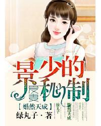 男主叫景然