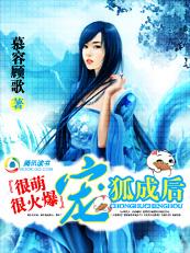 吃降压药后高压106低压65