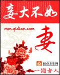 大佬无所不在110