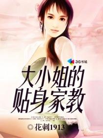 全能家政公司怎么样