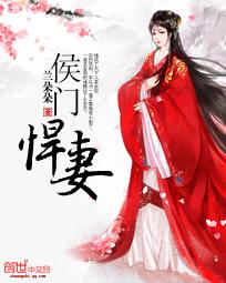 本官得宠着