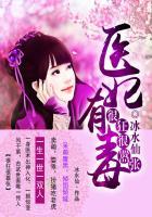 大梦主免费全文阅读