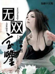 鉴宝人生