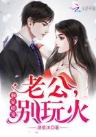 别缠我免费阅读