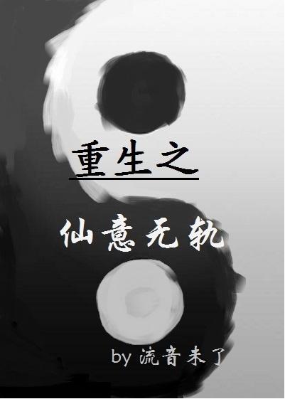 重庆机电职业技术大学