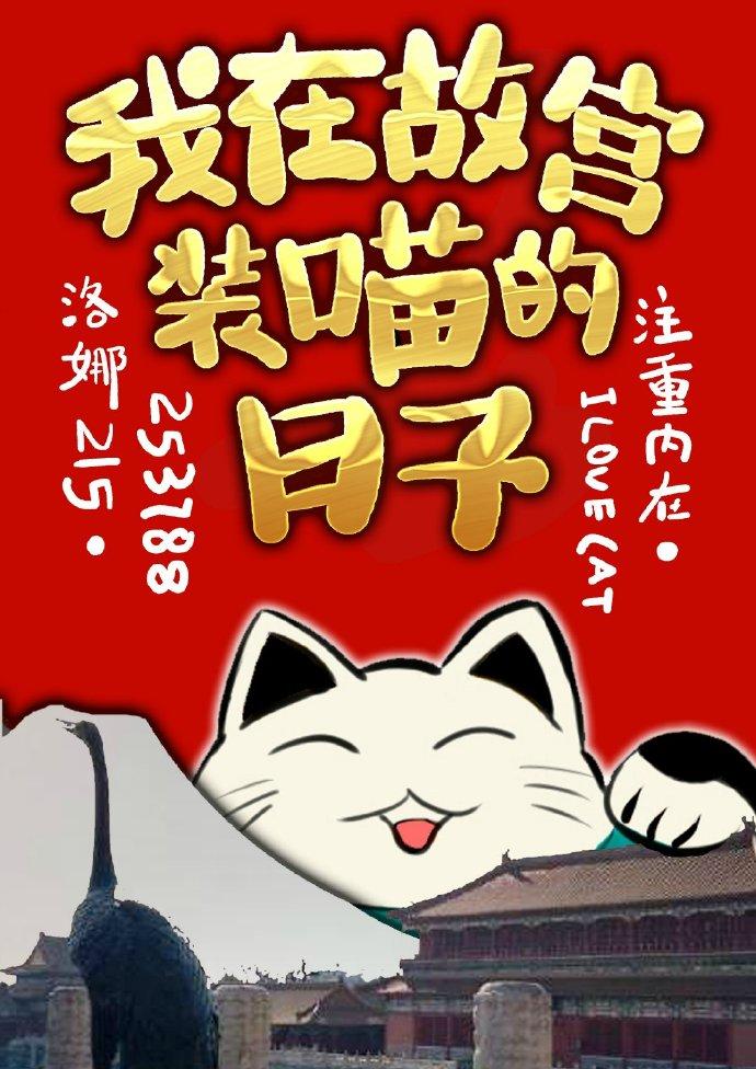 子宫内膜增厚有什么危害吗