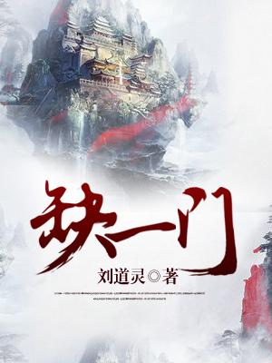 缺一门麻将换牌规则