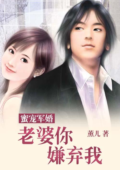老婆嫌弃你的表现有哪些