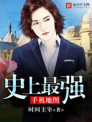 华为史上最强手机