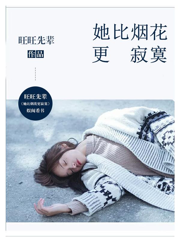 神王婿秦天苏酥笔趣阁