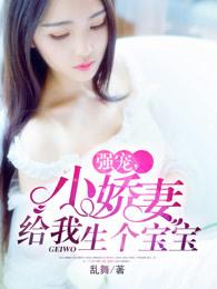 盛夏星晴始慕秦夏星星秦盛