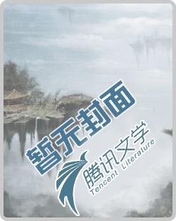 我是召唤师uzi