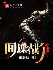 一男二女结婚
