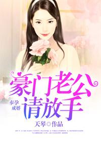 动漫中首席毒奶是什么意思