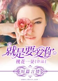 亿万甜妻深深宠全文免费阅读