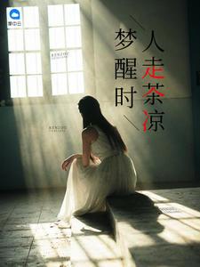 一夜惊喜沈墨寒叶若初