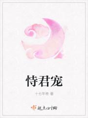 当爱来敲门叶子墨