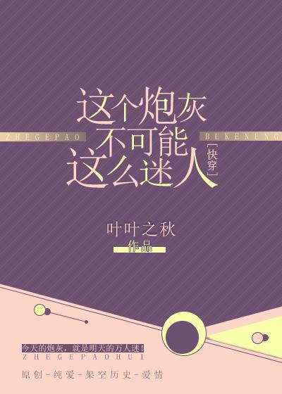 一念淮水过苏城