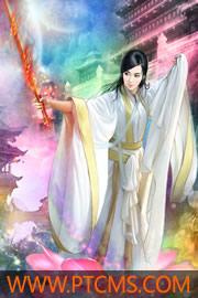 她比蜜糖甜