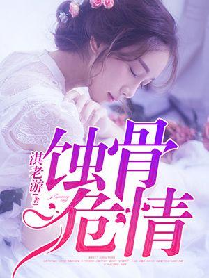 周睿初