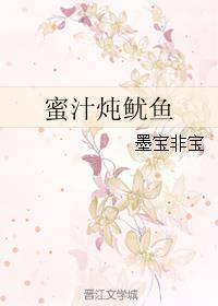 亲爱的热爱的吴白