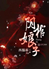 我的老公凶猛了怎么办