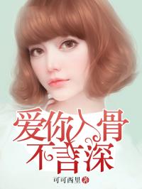红尘不够辣
