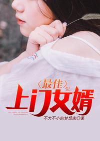 你是个脑瘫的你