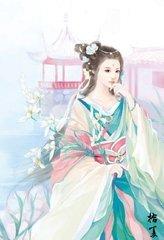 快到徒儿怀里来