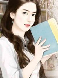 亿万深宠暖婚新妻有点甜
