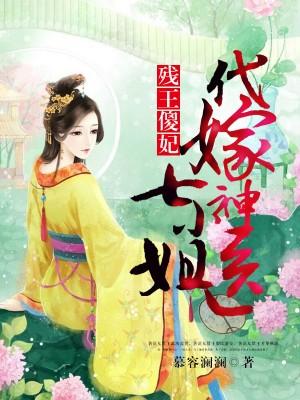 三里桃花不及卿诗意