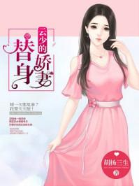 年久月深
