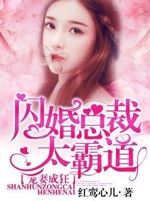 你的诺言好似一记耳光是什么歌