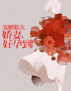 赵飞扬苏雨萱全本免费