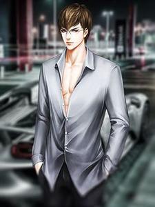 神都传奇免费阅读全文
