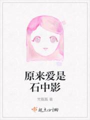 唯愿与你君临天下是什么歌