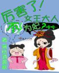 小型特色咖啡屋加盟