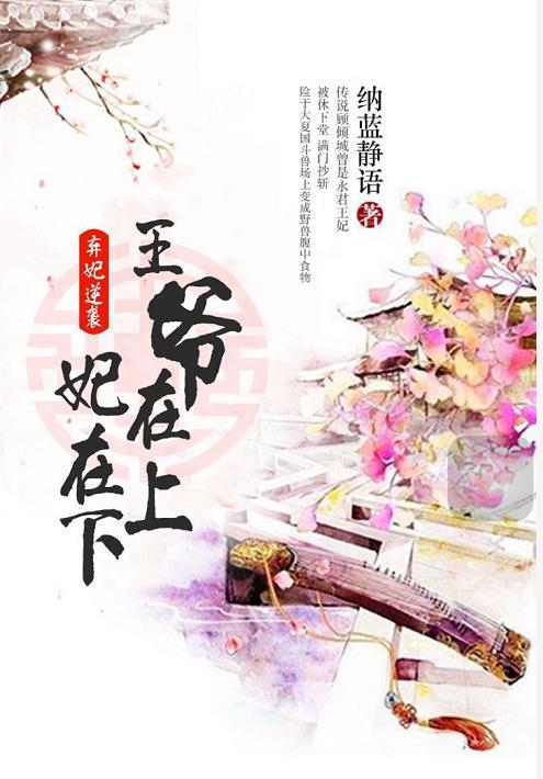 顶道途 大麒麟