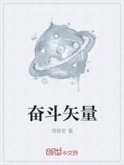 神级赘婿