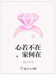 上门为婿宋齐全文免费阅读