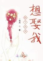 陛下天天为咖妃