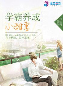 隐世龙王短剧全集