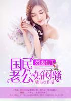 八零神医小神医