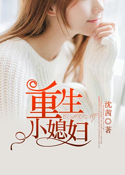 我只想混江湖漫画全集