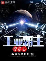 我的系统来自1885