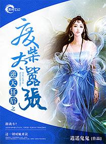 月隐之夜什么意思