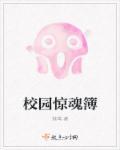 重生八零之珠光宝玉免费阅读
