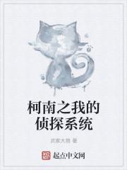 女主角叫晚风的