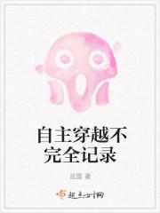 锦瑟无弦