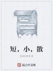 最强医神叶洛无删减